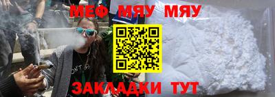 гашик Старая Купавна