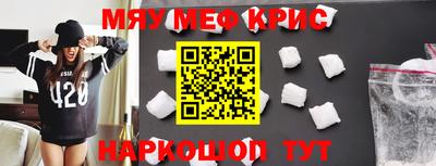 соль курить ск Среднеуральск