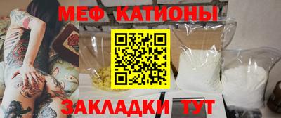 гашик Старая Купавна