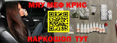 соль курить ск Среднеуральск