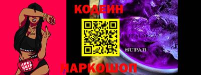 соль курить ск Среднеуральск