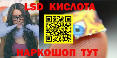 соль курить ск Среднеуральск