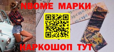 соль курить ск Среднеуральск