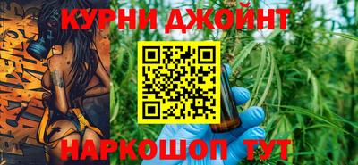 соль курить ск Среднеуральск