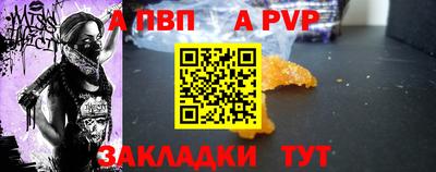 соль курить ск Среднеуральск