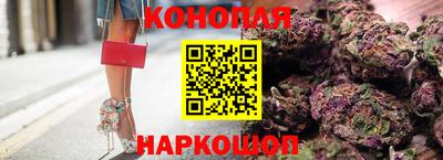 соль курить ск Среднеуральск