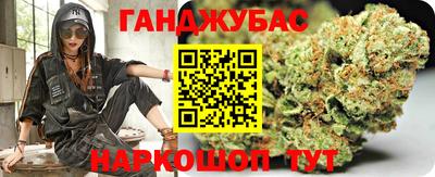 соль курить ск Среднеуральск