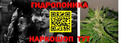 мефедрон VHQ Ставрополь