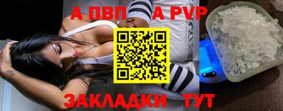 соль курить ск Среднеуральск