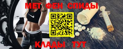 соль курить ск Среднеуральск