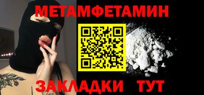 соль курить ск Среднеуральск
