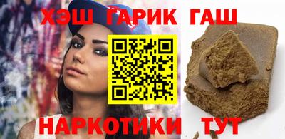 соль курить ск Среднеуральск