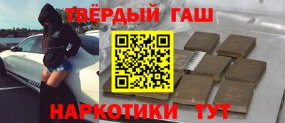 соль курить ск Среднеуральск