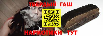 соль курить ск Среднеуральск