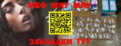 соль курить ск Среднеуральск