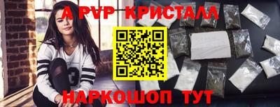 соль курить ск Среднеуральск